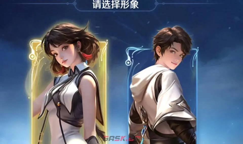 《王者荣耀世界》元流之子介绍-第3张-手游攻略-GASK