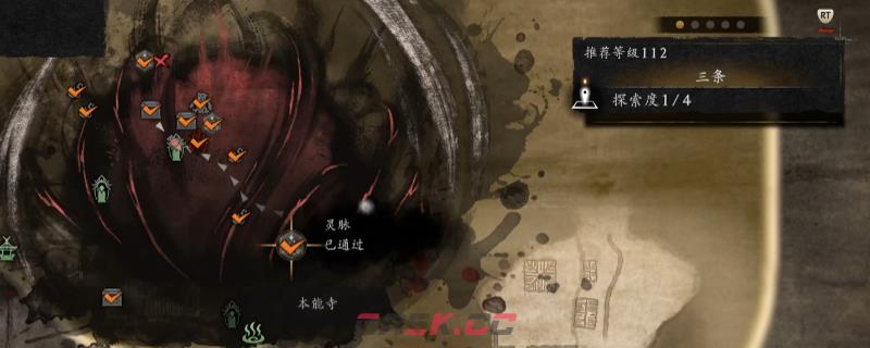 《仁王3》幕末三条地狱全收集攻略介绍-第1张-单机攻略-GASK