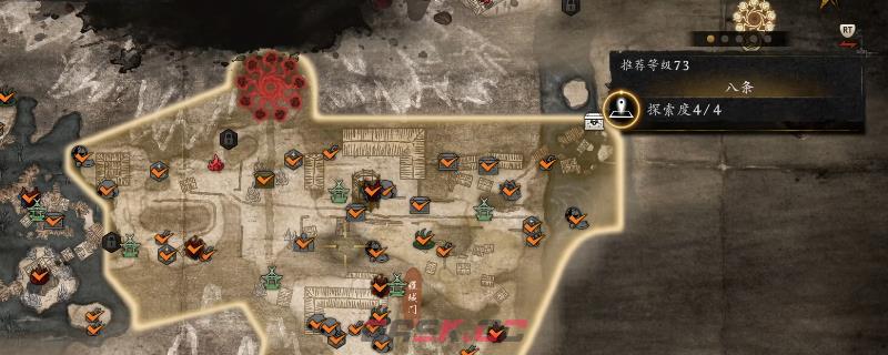 《仁王3》八条全收集攻略介绍-第1张-单机攻略-GASK