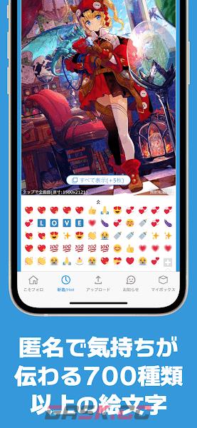 poipiku网页版登录入口-第2张-手游攻略-GASK