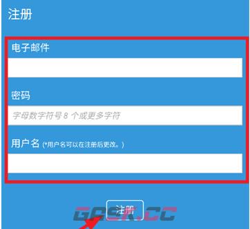 poipiku浏览器入口官网-第3张-手游攻略-GASK