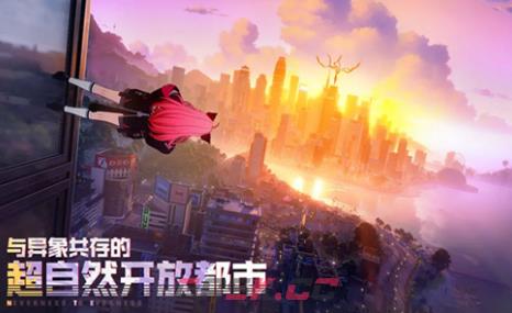 《异环》新模式上线时间一览-第4张-手游攻略-GASK