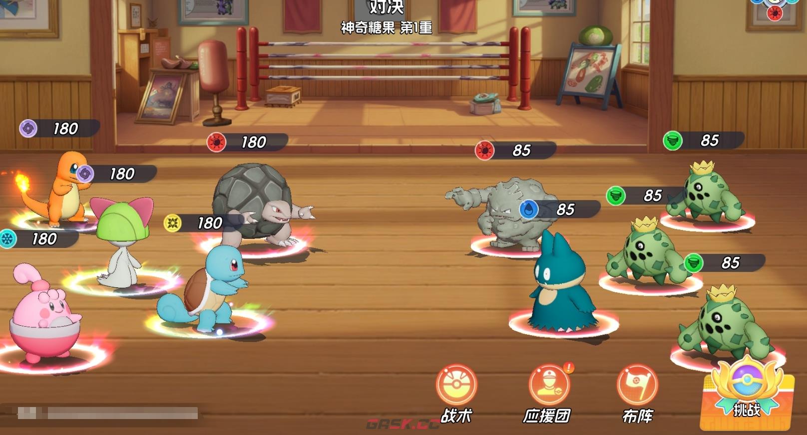 《宠物集结》隆隆岩技能介绍-第5张-手游攻略-GASK