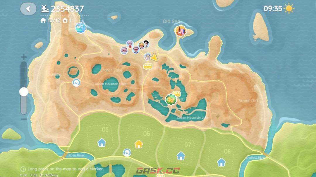 《心动小镇》时尚浪潮活动位置介绍-第3张-单机攻略-GASK