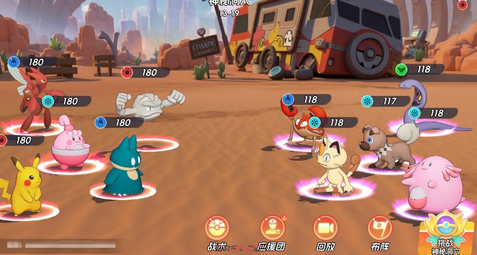 《宠物集结》巨钳螳螂养成攻略-第5张-手游攻略-GASK