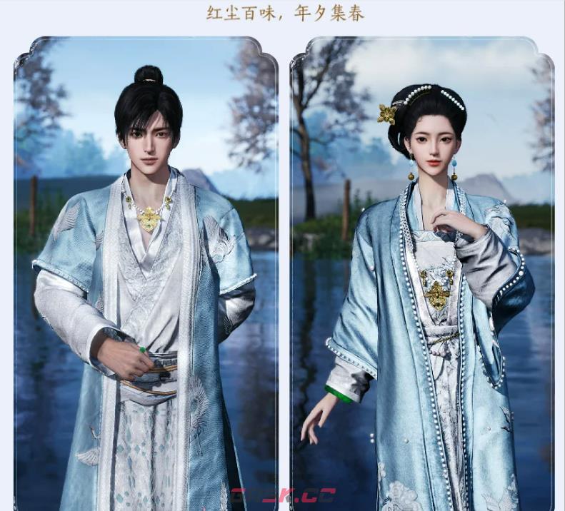 《燕云十六声》百味集活动介绍-第3张-手游攻略-GASK