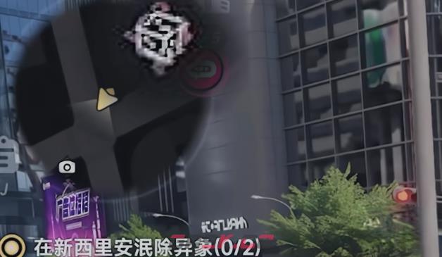 《异环》新西里安玩法介绍-第3张-手游攻略-GASK