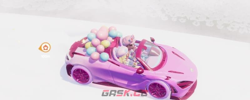 《心动小镇》白色裂纹蛋位置介绍-第1张-单机攻略-GASK