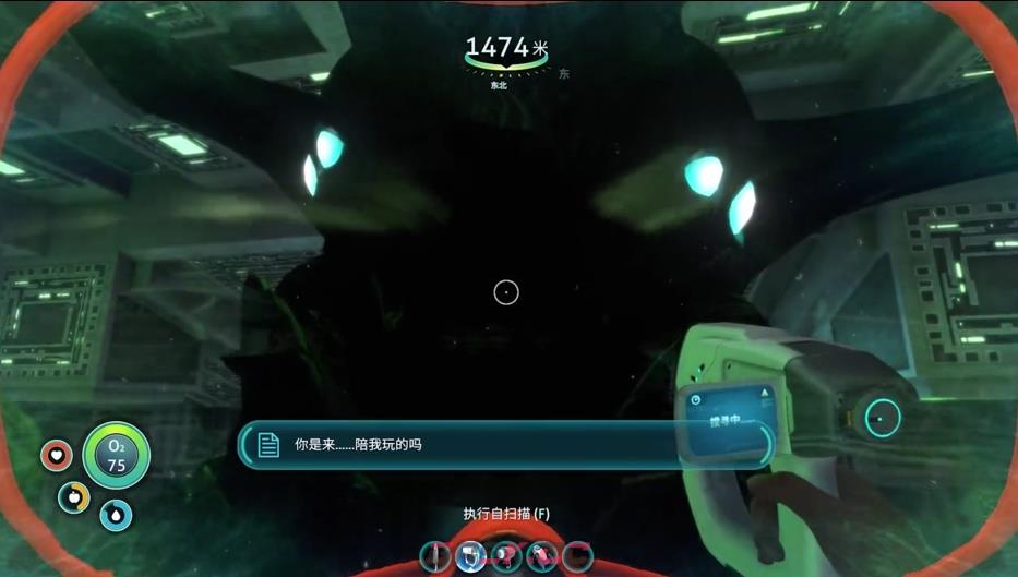 《深海迷航冰点之下》地图获取攻略-第5张-手游攻略-GASK