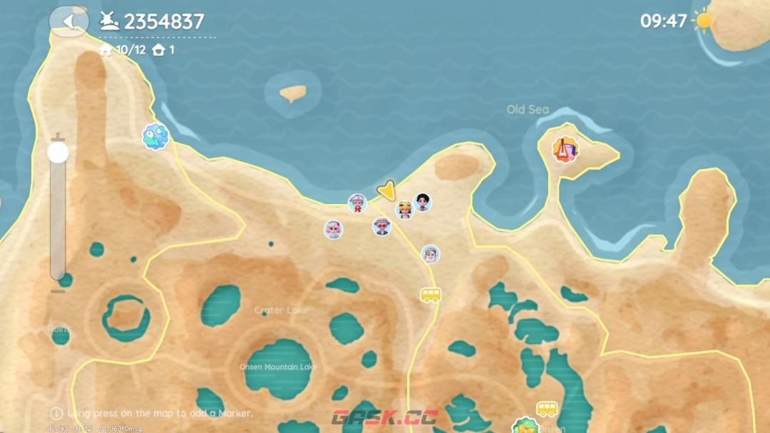 《心动小镇》白色裂纹蛋位置介绍-第2张-单机攻略-GASK