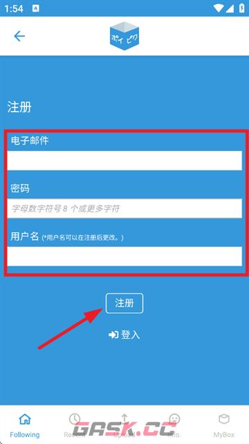 poipiku网页版登录入口-第4张-手游攻略-GASK