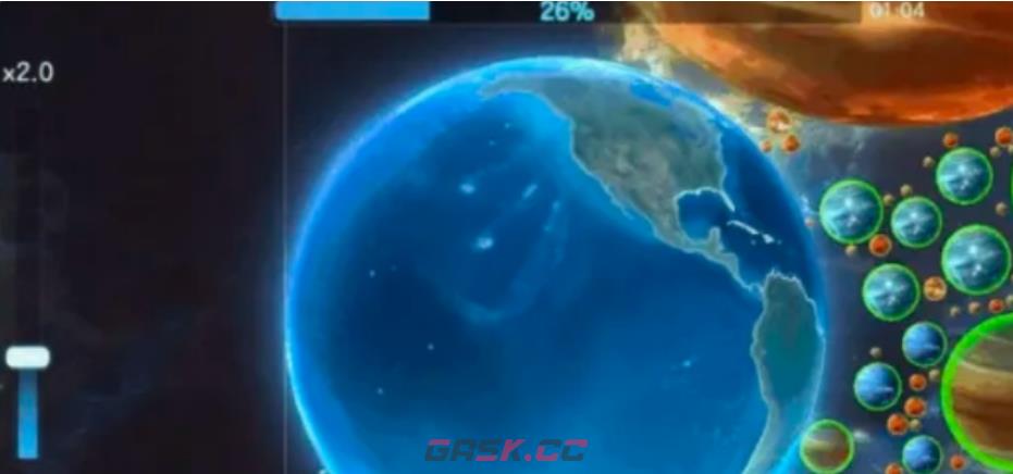 《球球大作战》吞噬宇宙玩法介绍-第4张-手游攻略-GASK