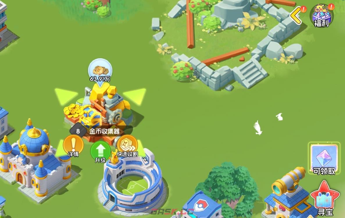 《宠物集结》金币收集器作用介绍-第2张-手游攻略-GASK