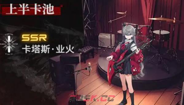 《雷索纳斯》二周年庆典活动攻略-第3张-手游攻略-GASK