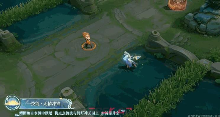 王者荣耀韩信传说皮肤踏浪归技能价格分享-第5张-手游攻略-GASK