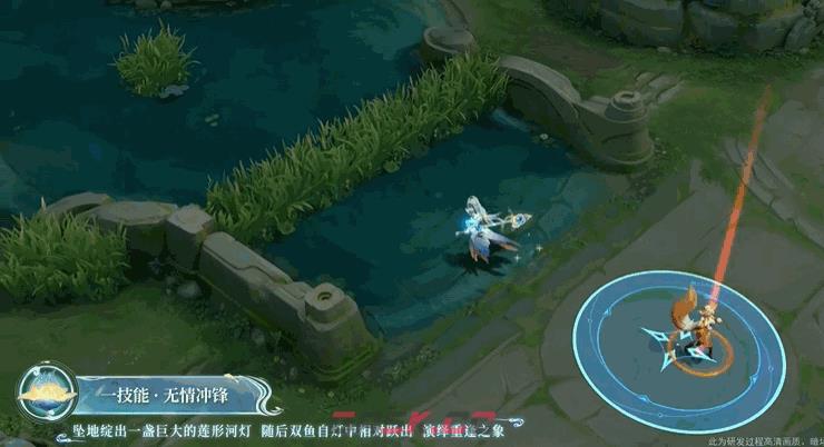 王者荣耀韩信传说皮肤踏浪归技能价格分享-第6张-手游攻略-GASK