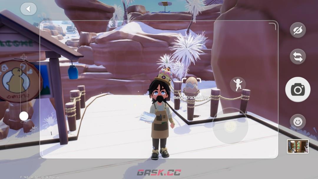 《心动小镇》米色裂纹蛋位置介绍-第3张-单机攻略-GASK