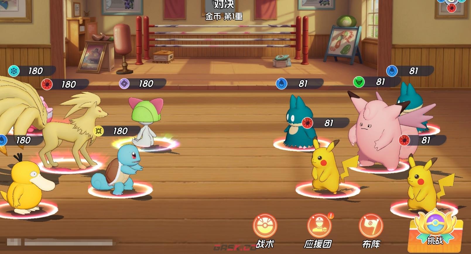 《宠物集结》九尾获取攻略-第5张-手游攻略-GASK