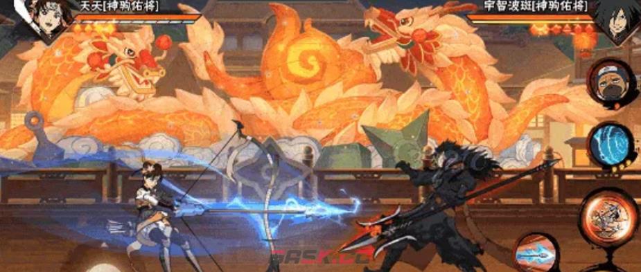 《火影忍者手游》天天神驹佑将介绍-第5张-手游攻略-GASK