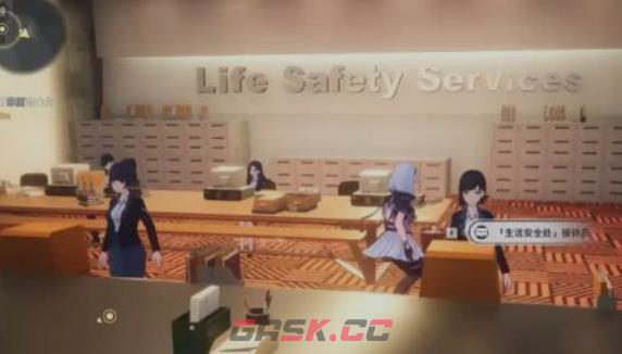 《异环》主线剧情介绍-第3张-手游攻略-GASK