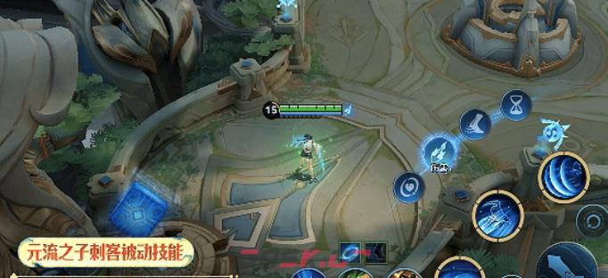 王者荣耀元流之子刺客技能连招推荐-第2张-手游攻略-GASK