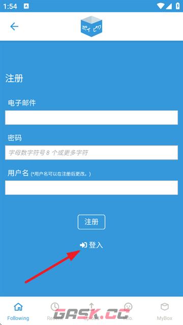 poipiku官网版中文版入口-第5张-手游攻略-GASK