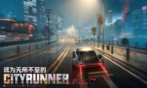 《异环》新模式上线时间一览-第3张-手游攻略-GASK