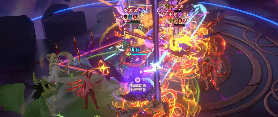 《龙魂旅人》莉莉丝介绍-第5张-手游攻略-GASK