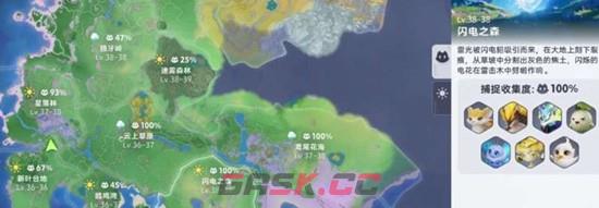 《伊莫》拉撒技能介绍-第2张-手游攻略-GASK