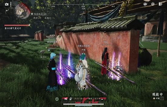 《燕云十六声》觉障林金奇术攻略-第2张-手游攻略-GASK