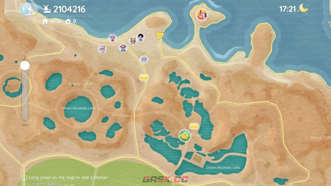 《心动小镇》红色裂纹蛋位置介绍-第2张-单机攻略-GASK