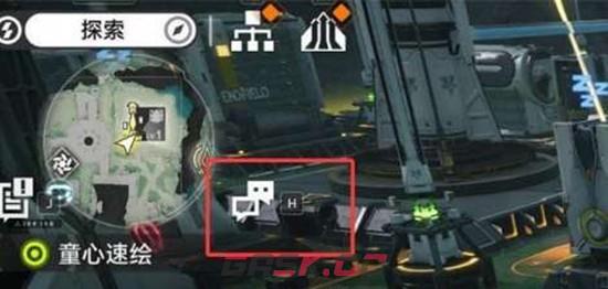 《明日方舟：终末地》童心速绘查活动介绍-第2张-手游攻略-GASK