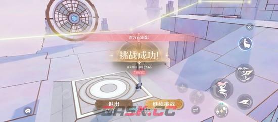 《无限暖暖》护送泡泡通关攻略-第2张-手游攻略-GASK