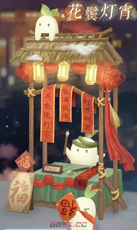 《奇迹暖暖》联动活动元雅夜集活动介绍-第5张-手游攻略-GASK