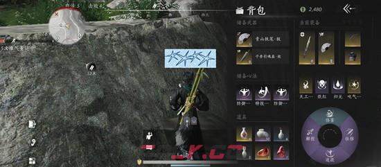 《燕云十六声》觉障林金奇术攻略-第4张-手游攻略-GASK