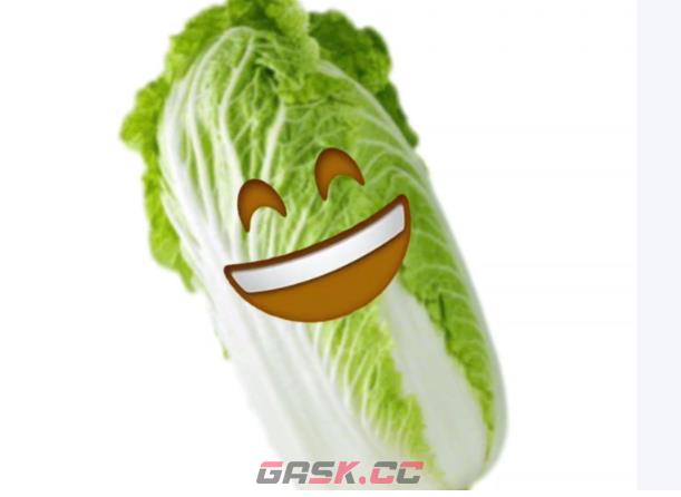 白菜对我笑表情包图片大全-第3张-手游攻略-GASK