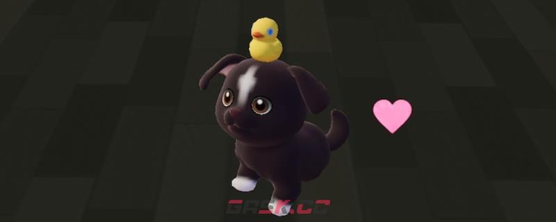 《心动小镇》黄色裂纹蛋位置介绍-第1张-单机攻略-GASK