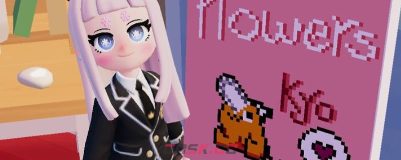 《心动小镇》温泉裂纹蛋位置介绍-第1张-单机攻略-GASK