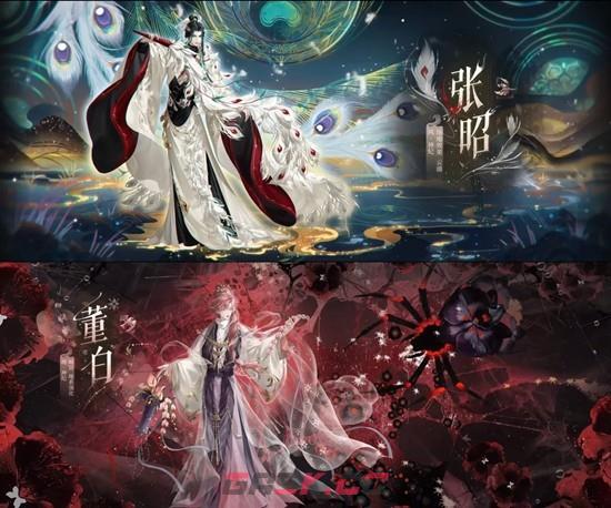 《如鸢》张昭董白卡池抽取建议-第5张-手游攻略-GASK