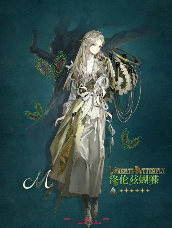 《重返未来：1999》洛伦兹蝴蝶技能介绍-第5张-手游攻略-GASK