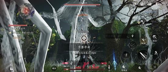 《燕云十六声》觉障林金奇术攻略-第5张-手游攻略-GASK