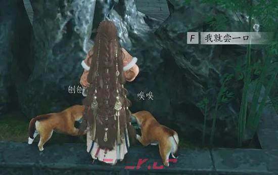 《燕云十六声》皇宫探游袅袅之音获取攻略-第4张-手游攻略-GASK