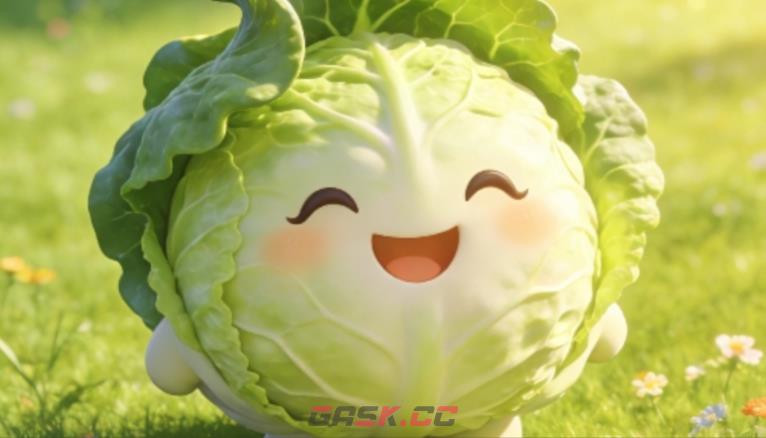 白菜对我笑表情包图片大全-第10张-手游攻略-GASK
