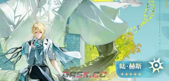 《鸣潮》3.1版本活动介绍-第6张-手游攻略-GASK