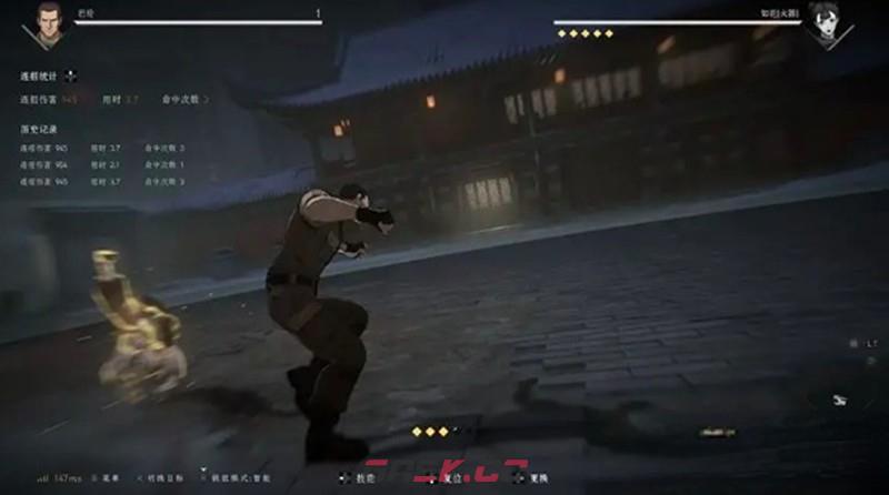 《异人之下》巴伦技能连招玩法介绍-第4张-手游攻略-GASK