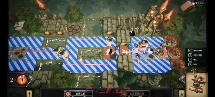 《陷阱大师》主流玩法流派介绍-第3张-手游攻略-GASK