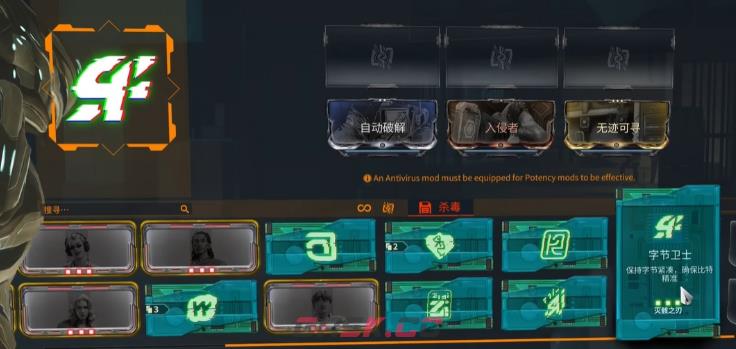 《星际战甲》终幕武器获取攻略-第5张-手游攻略-GASK