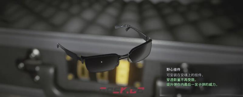 《生化危机9：安魂曲》野心挂件获得方法介绍-第1张-单机攻略-GASK