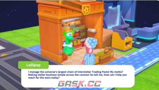 《星绘友晴天》迷你派对玩法介绍-第3张-手游攻略-GASK