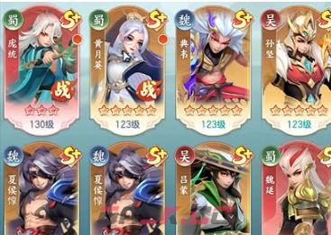 《三国大冒险》天香小乔养成攻略-第4张-手游攻略-GASK